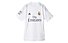 adidas Home Real Madrid Replica - maglia calcio - uomo, White