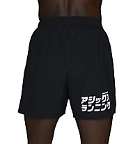 Asics Katakana 5IN - pantaloni corti running - uomo, Black