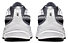 Nike Initiator - Sneaker - Herren, White