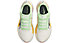 Nike Ultrafly - Trailrunningschuh - Herren, White/Green/Orange