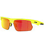 Oakley BiSphaera - occhiali sportivi, Yellow
