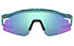 Oakley Hydra - occhiali sportivi, Green