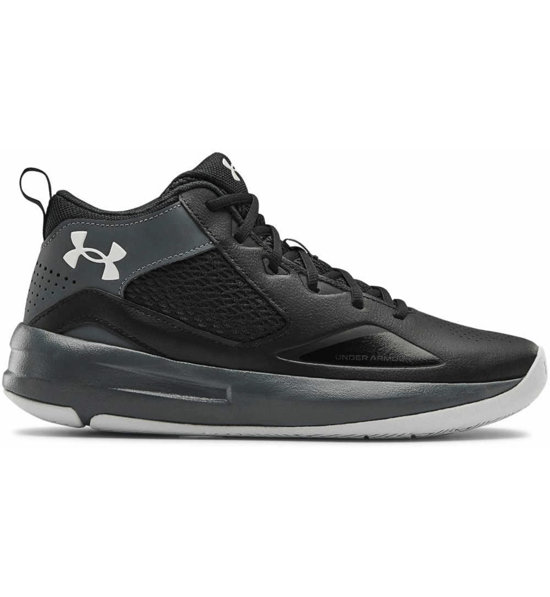 Under armour scarpe da basket cheap