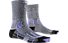 X-Socks 4.0 Trek Retina W - Trekkingsocken - Damen, Grey/Purple